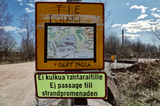 tiesuljettu_5251rx10c_c1ap_jukkar Tie suljettu - Kuva: Jukka Ranta